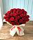 Букет 29 Красных роз в Котельниково