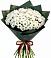 Букет цветов из: Хризантемы в Котельниково