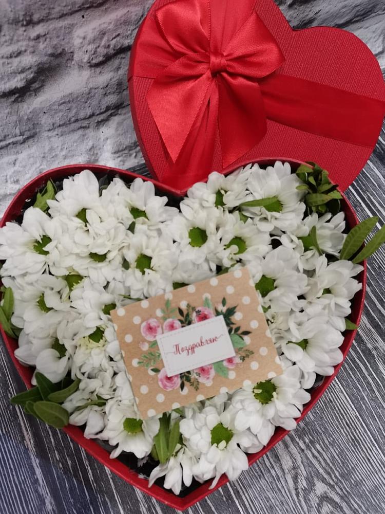 Цветочная композиция из Хризантемы в виде сердца в Котельниково