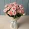 Букет Розовый шарм в Котельниково